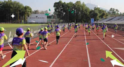 Carrera Infantil IPN Once K CDMX 2026 en Ciudad de México, CDMX