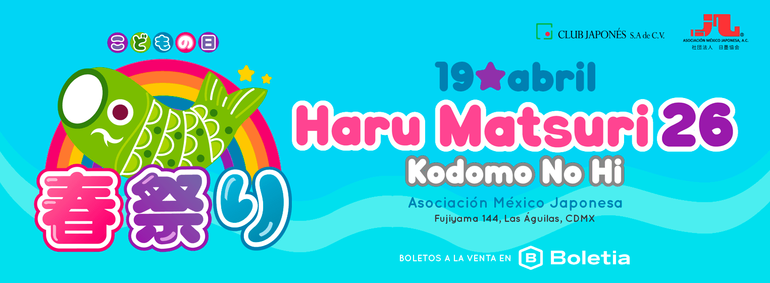 Festival de Primavera HARU MATSURI 26 - DOMINGO en Ciudad de México