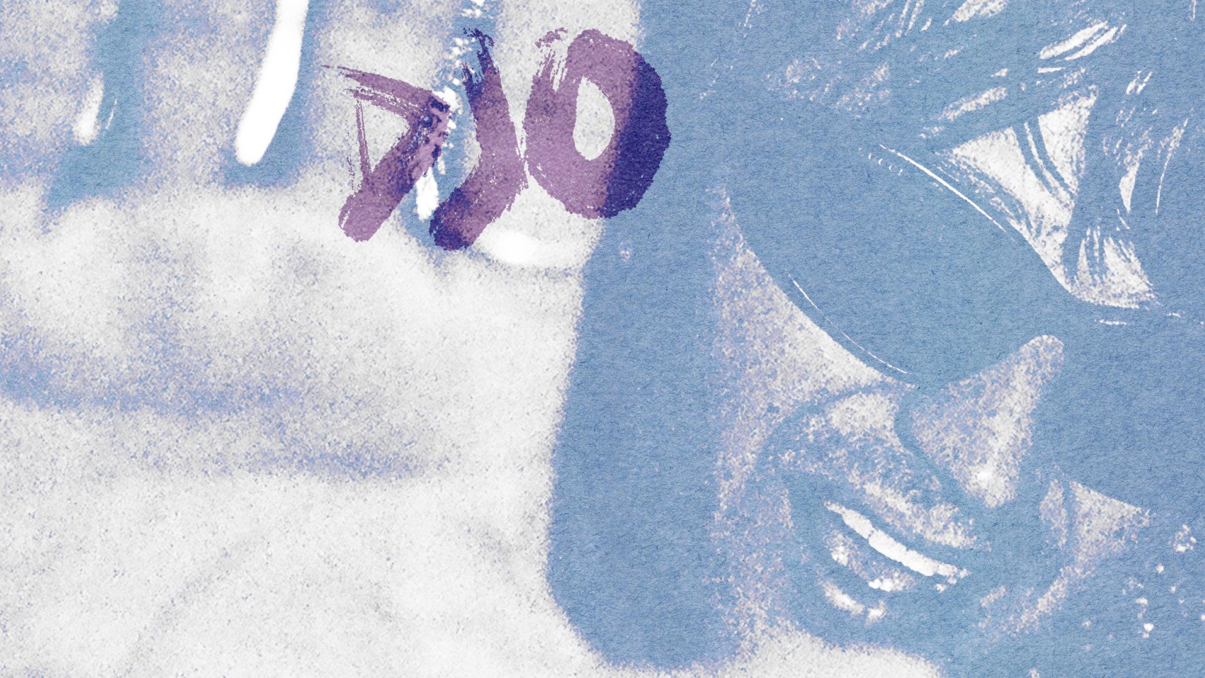 Fondo promocional del evento Djo