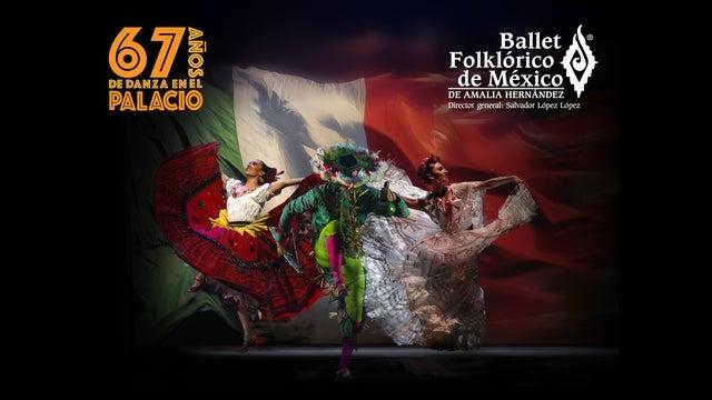 Fondo promocional del evento Ballet Folklórico de México de Amalia Hernández. Ingreso 09:00 h.