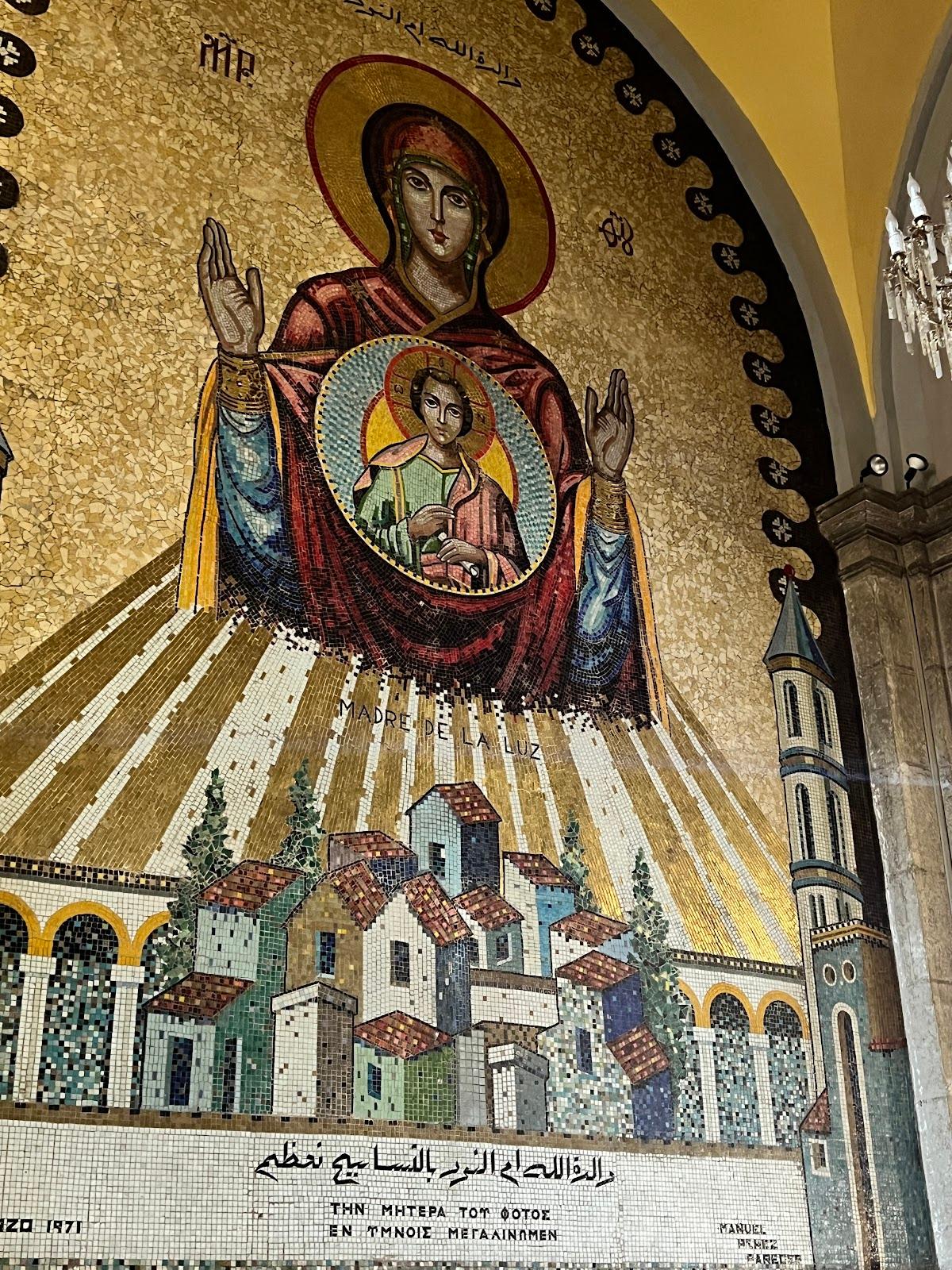 Catedral Greco-Melquita de Porta Cœli galería 2