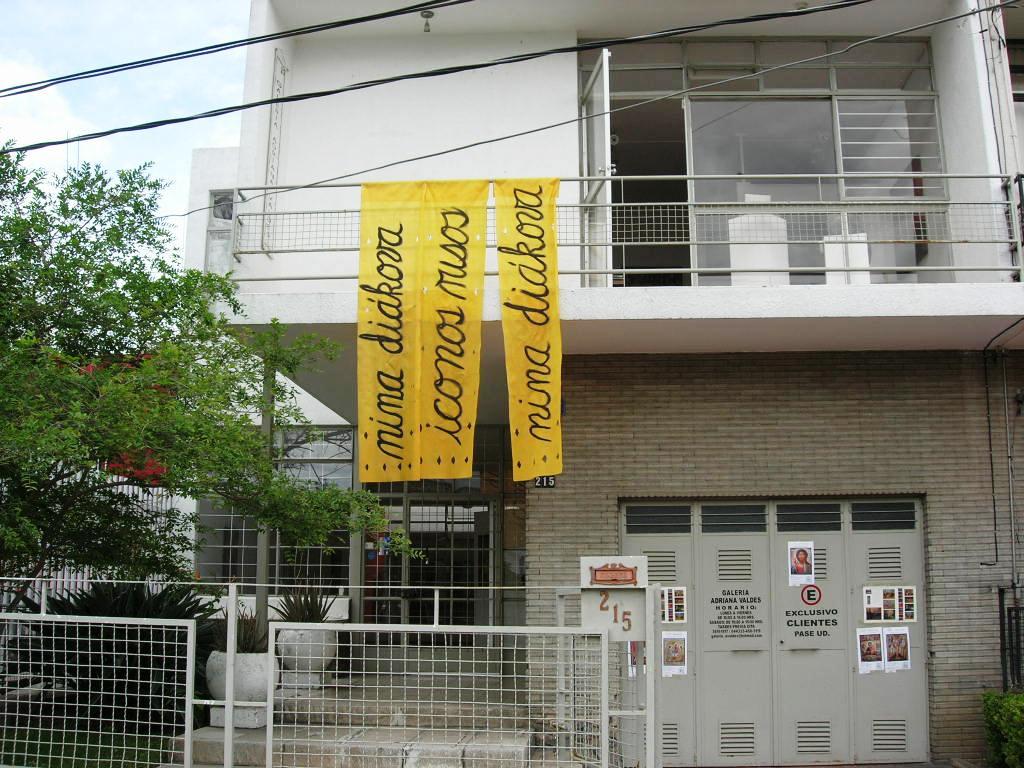 Galería Adriana Valdés galería 5