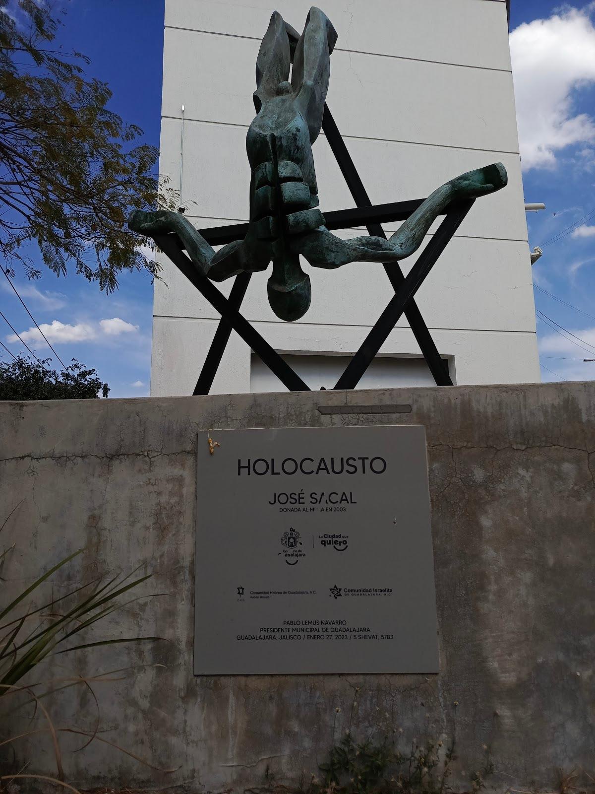 Museo Raúl Anguiano MURA galería 6