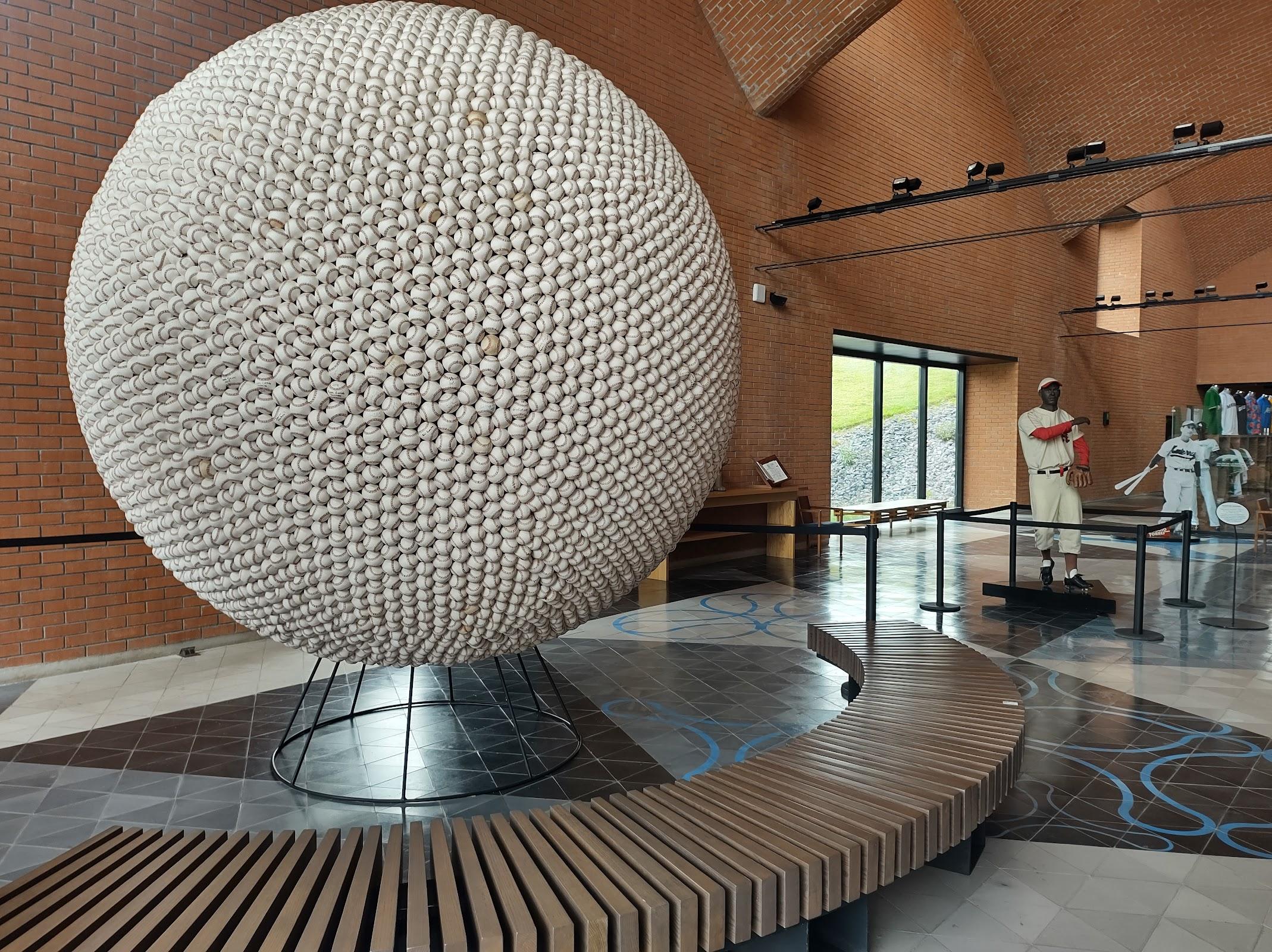 Salón de la Fama del Béisbol Mexicano galería 4