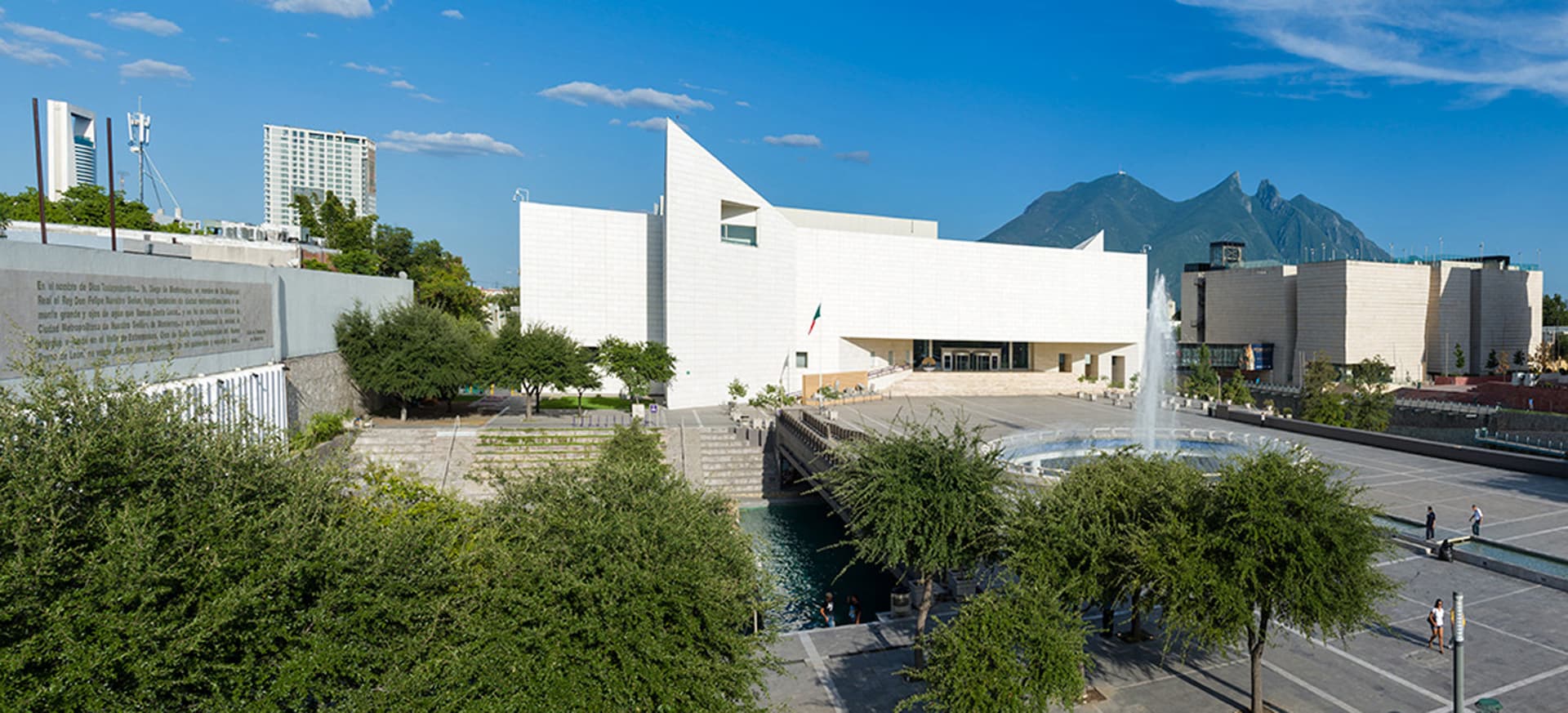 Museo de Historia Mexicana
