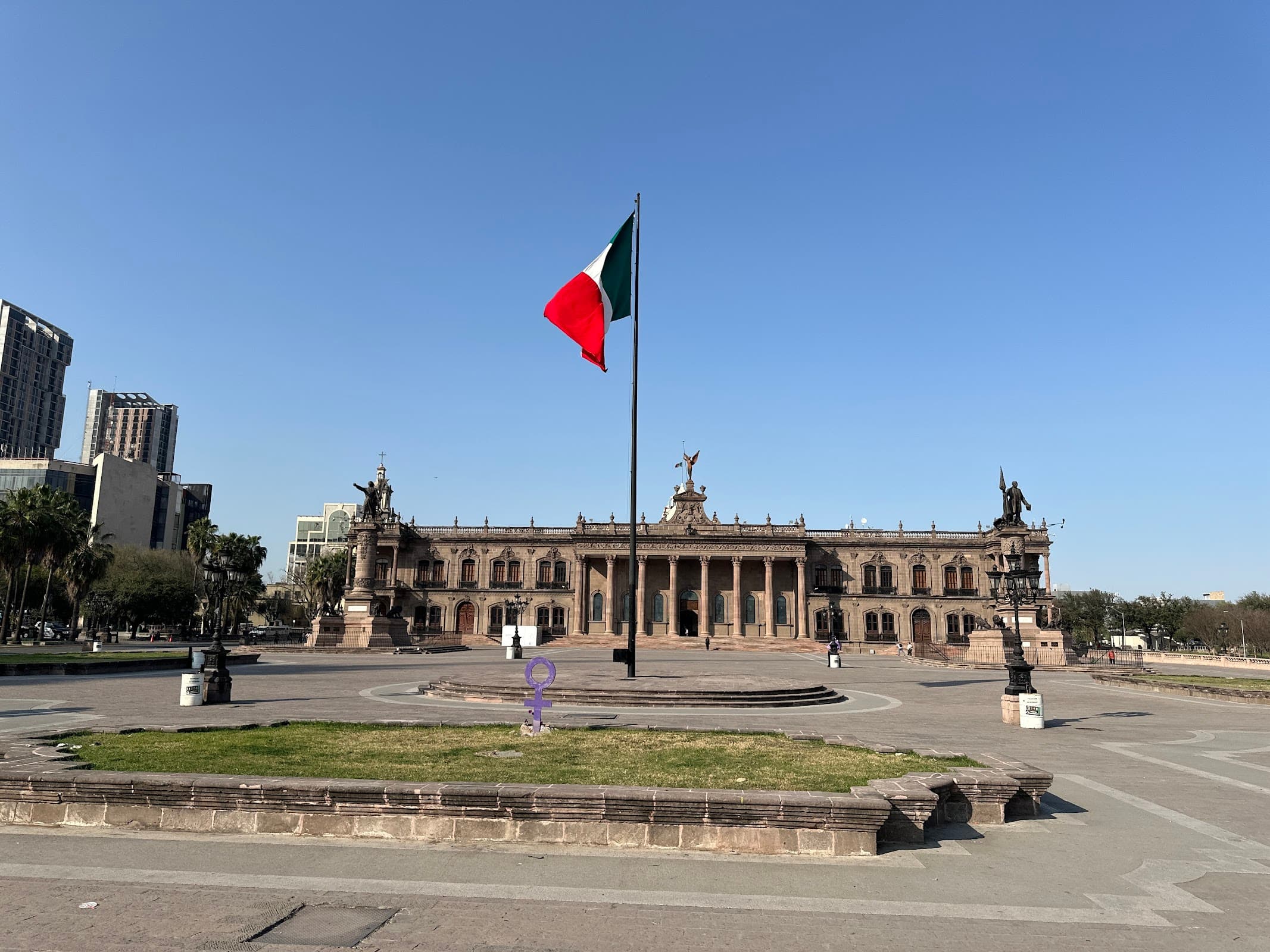 Museo del Palacio miniatura 3