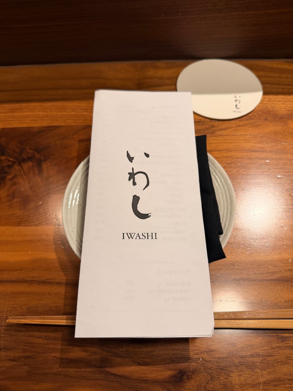 Sushi Iwashi miniatura 10
