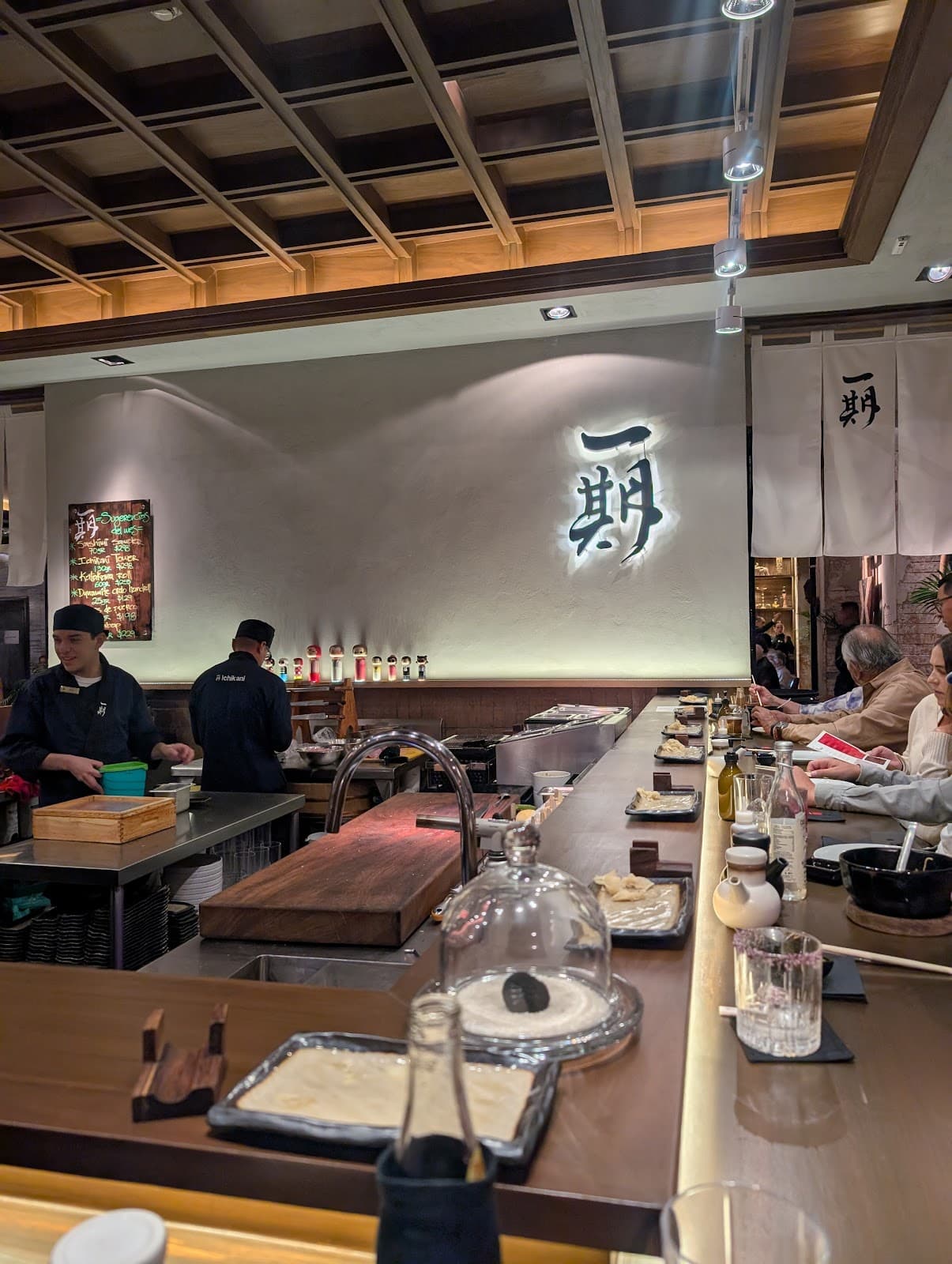 Ichikani Arcos miniatura 6