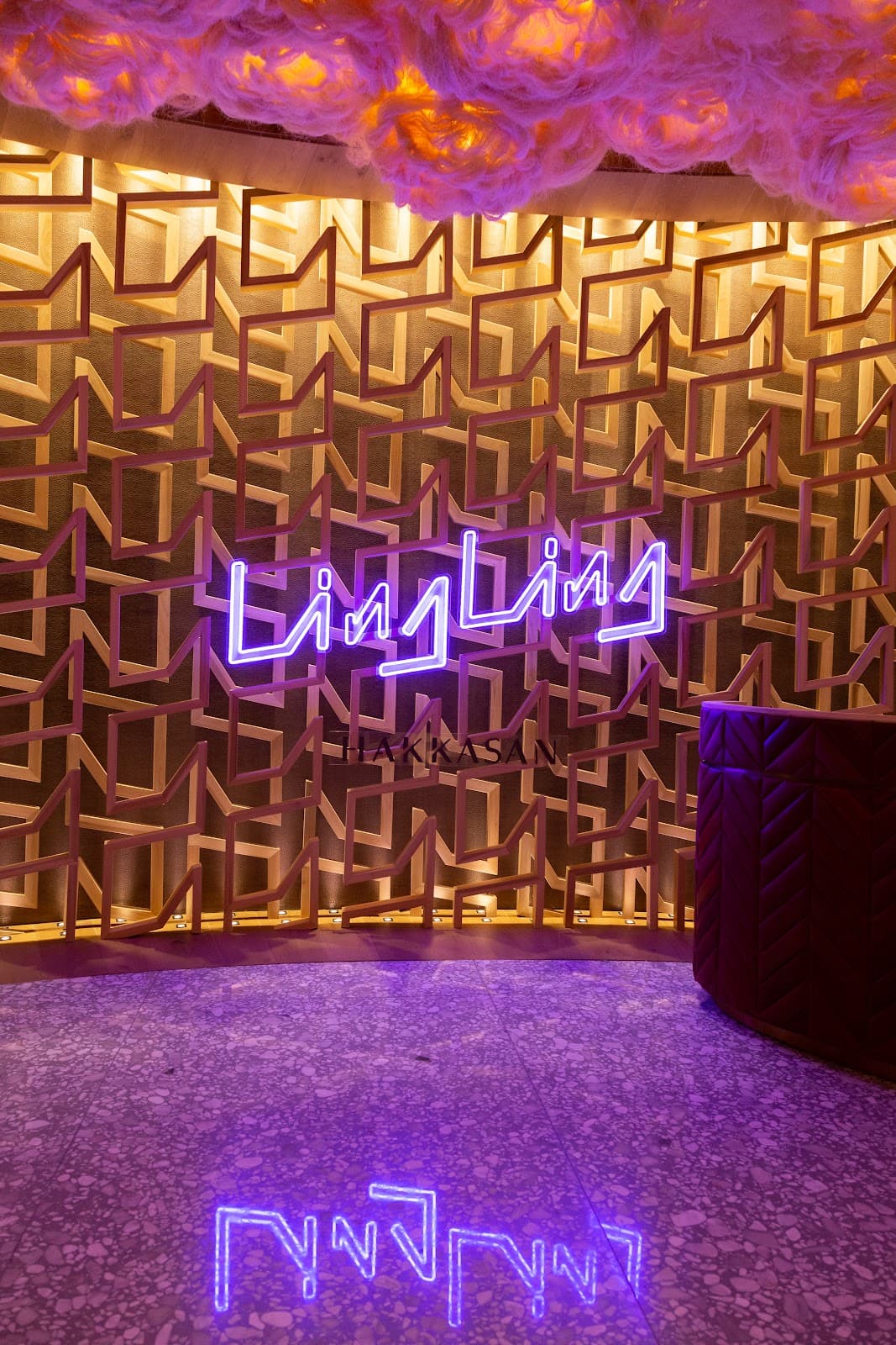 Ling Ling by Hakkasan miniatura 6