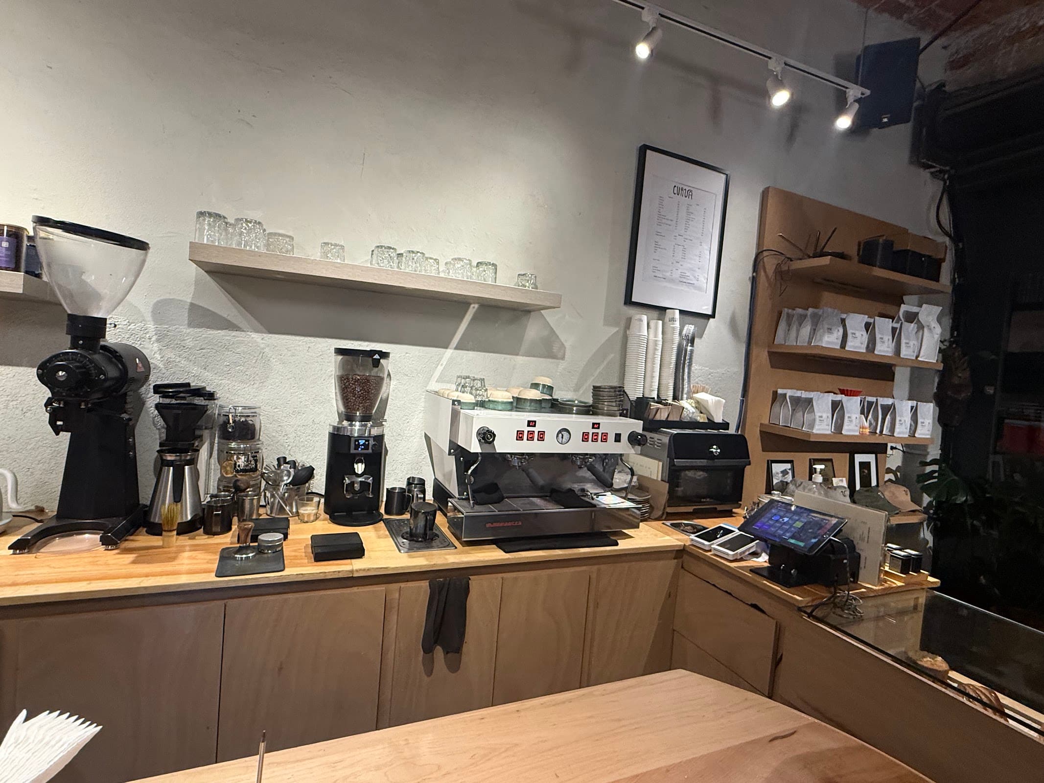 Curva Café de especialidad miniatura 2