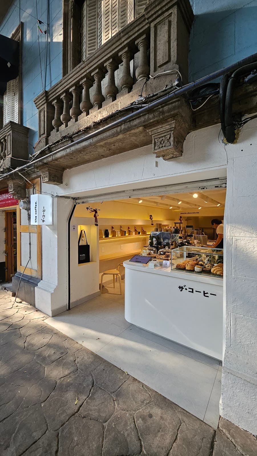 The Coffee Hamburgo en Ciudad de México - Recomendado
