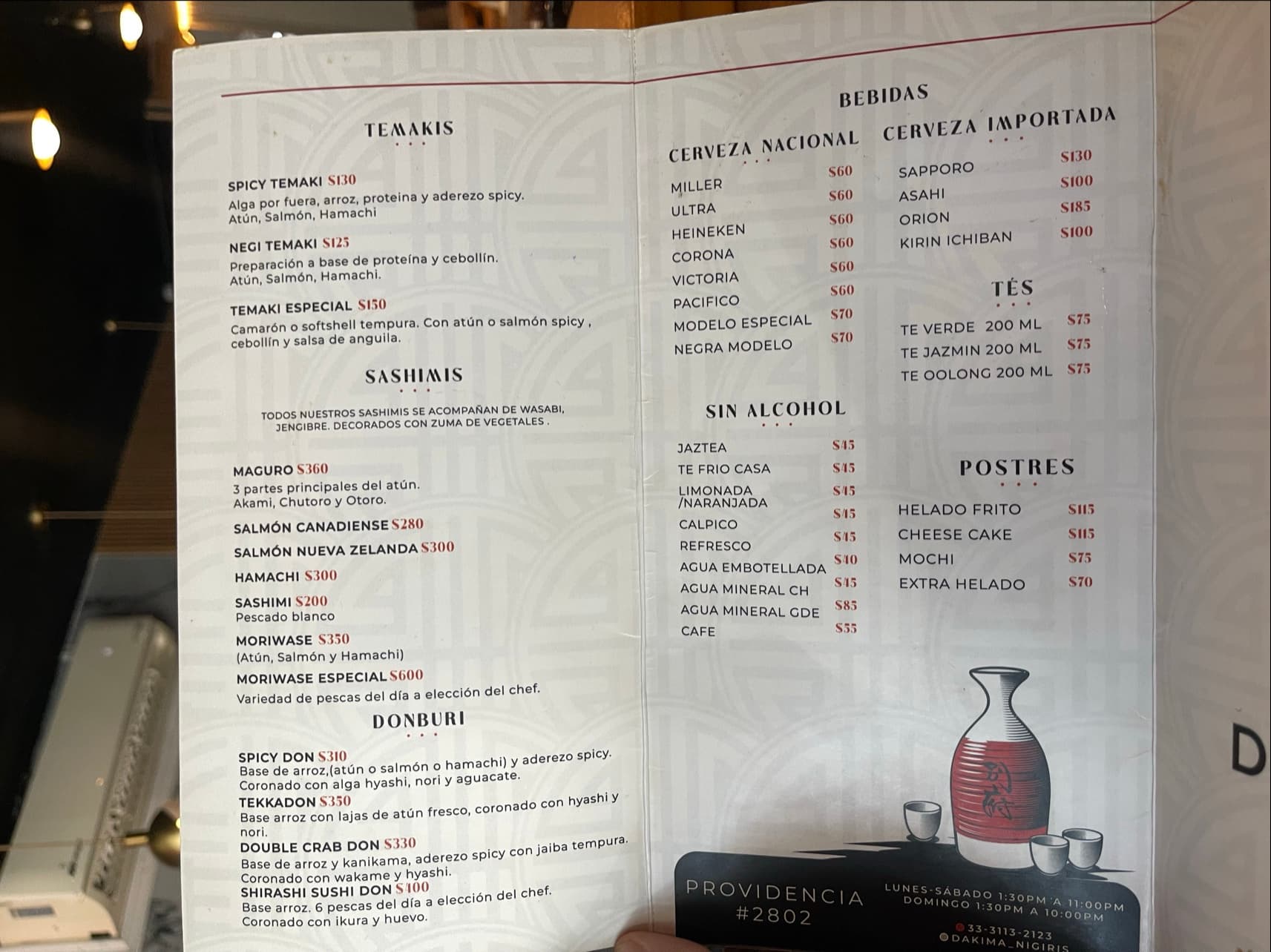 Dakima miniatura 8