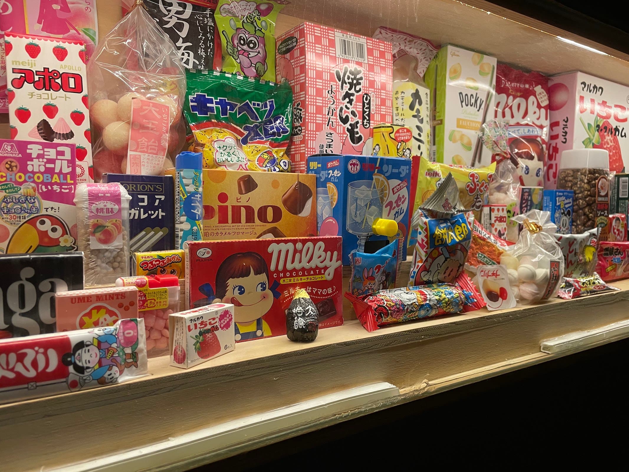 Momotabi Ramen House miniatura 7