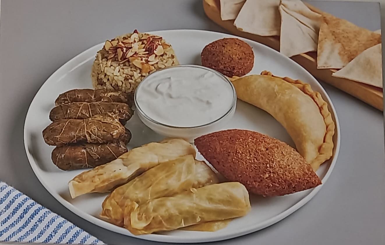 Yamal Comida Árabe Valle miniatura 8