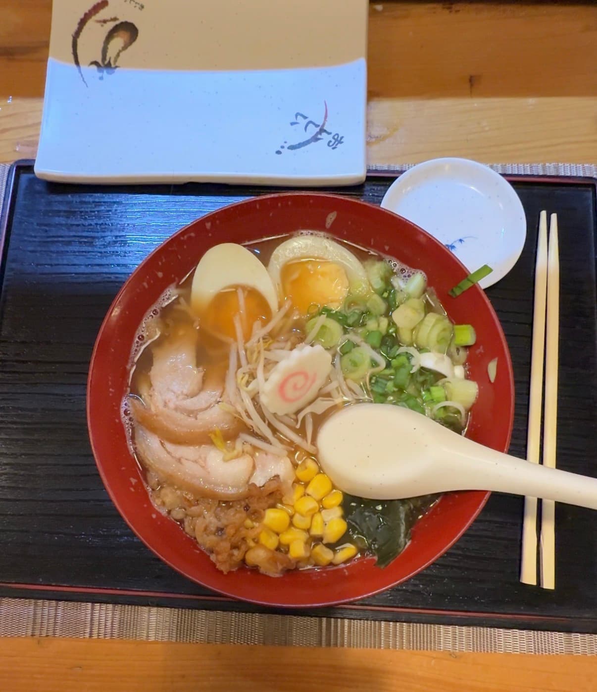 Restaurante japones Ikkyu miniatura 10