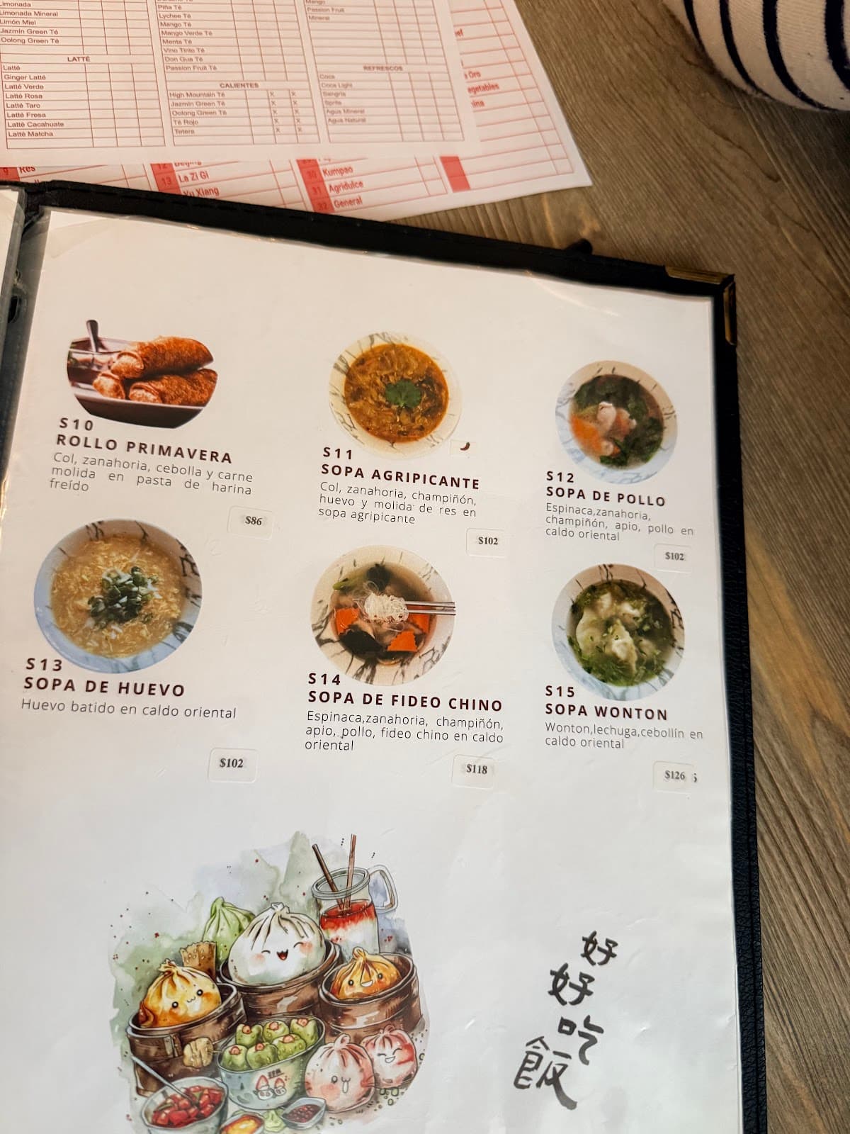 Taiwan Dim Sum miniatura 5