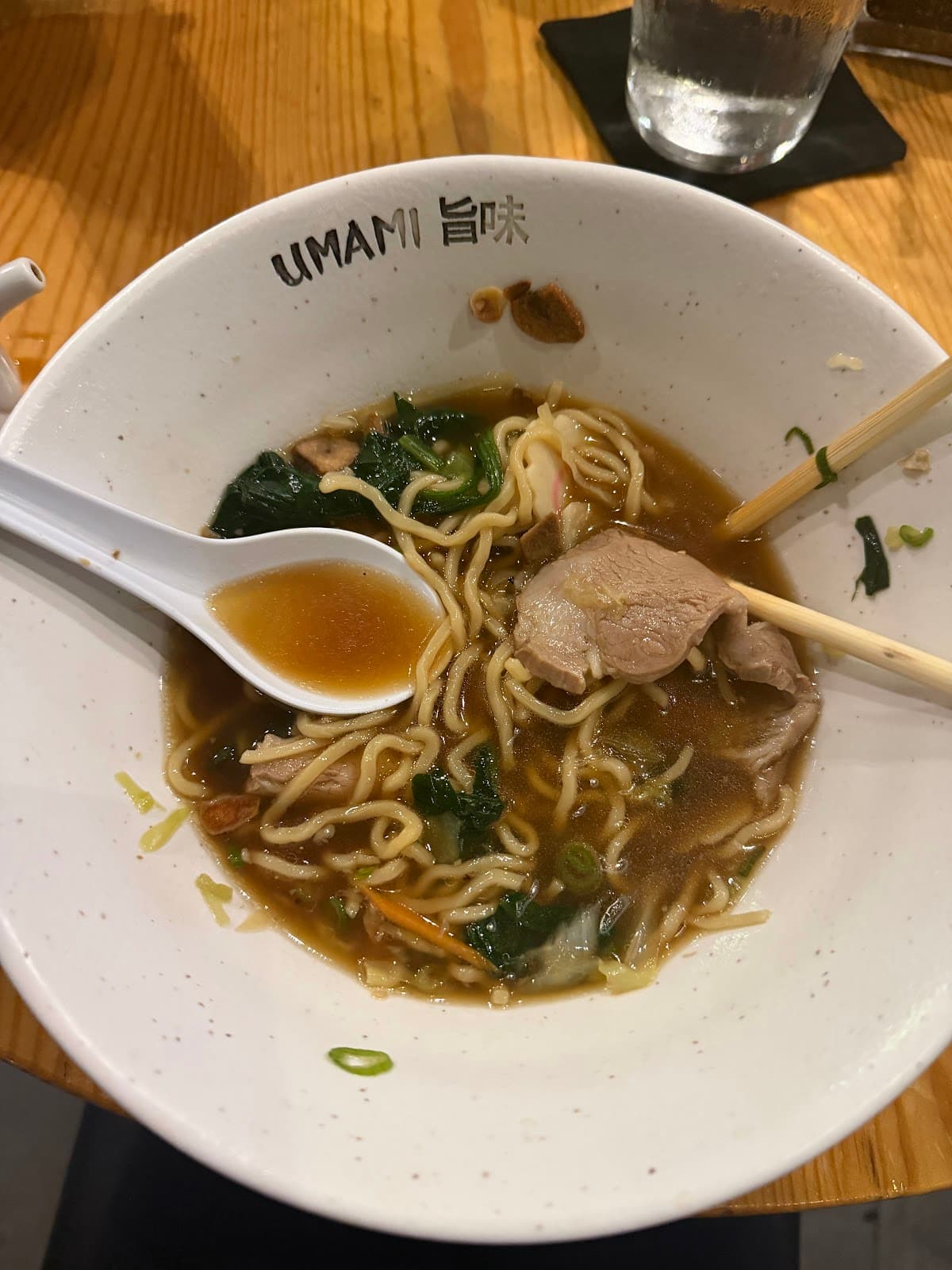 Umami Armida miniatura 3