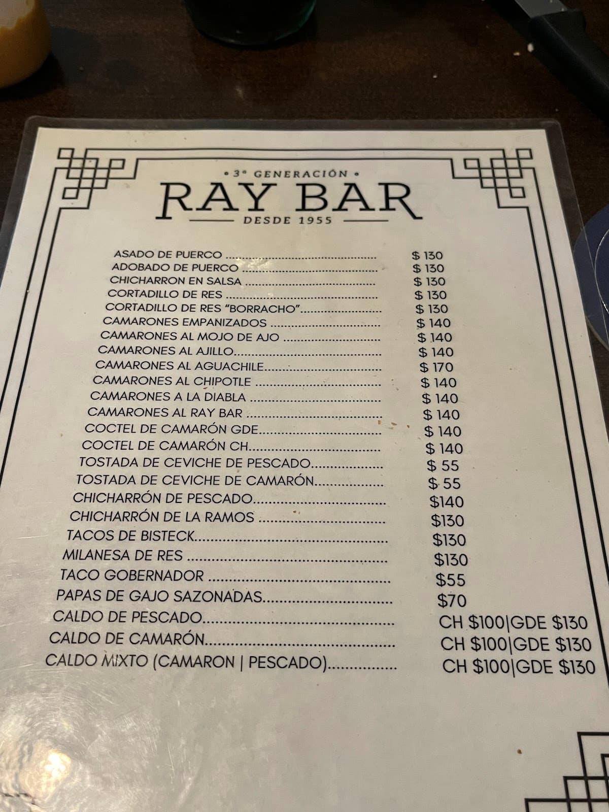 Ray Bar miniatura 3