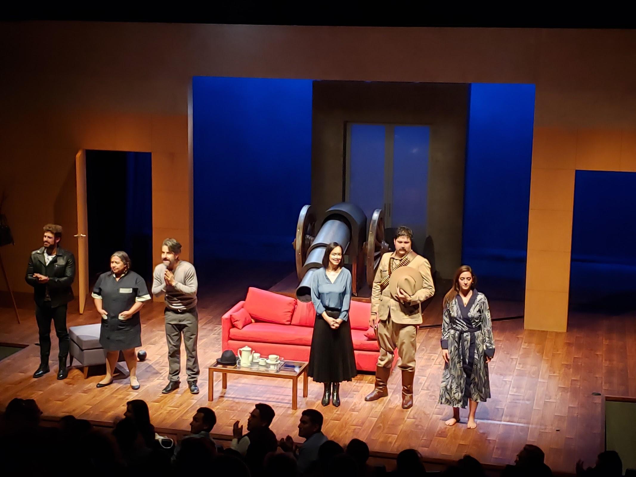 Teatro Rafael Solana