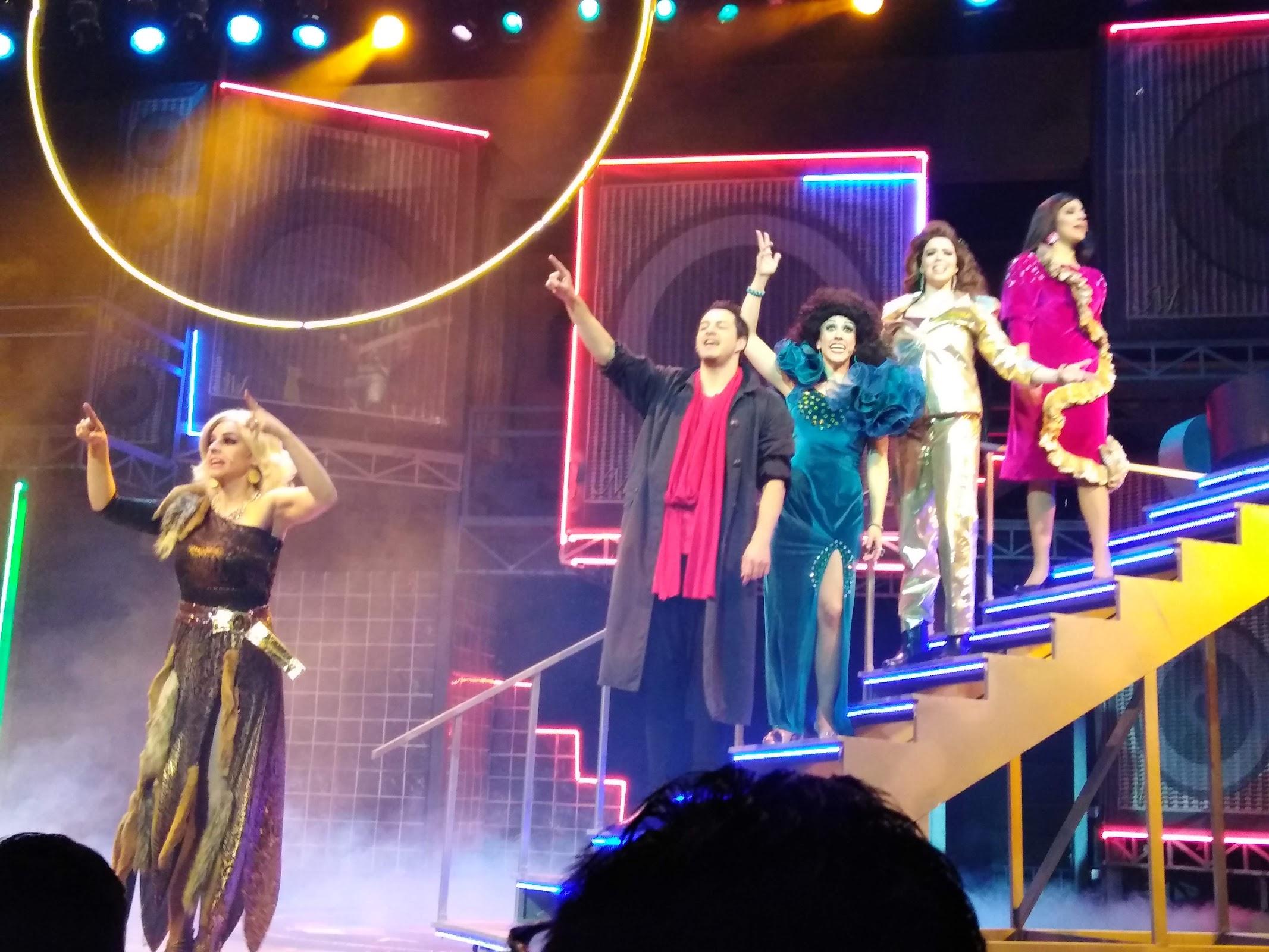 Foto del recinto Teatro Virginia Fábregas