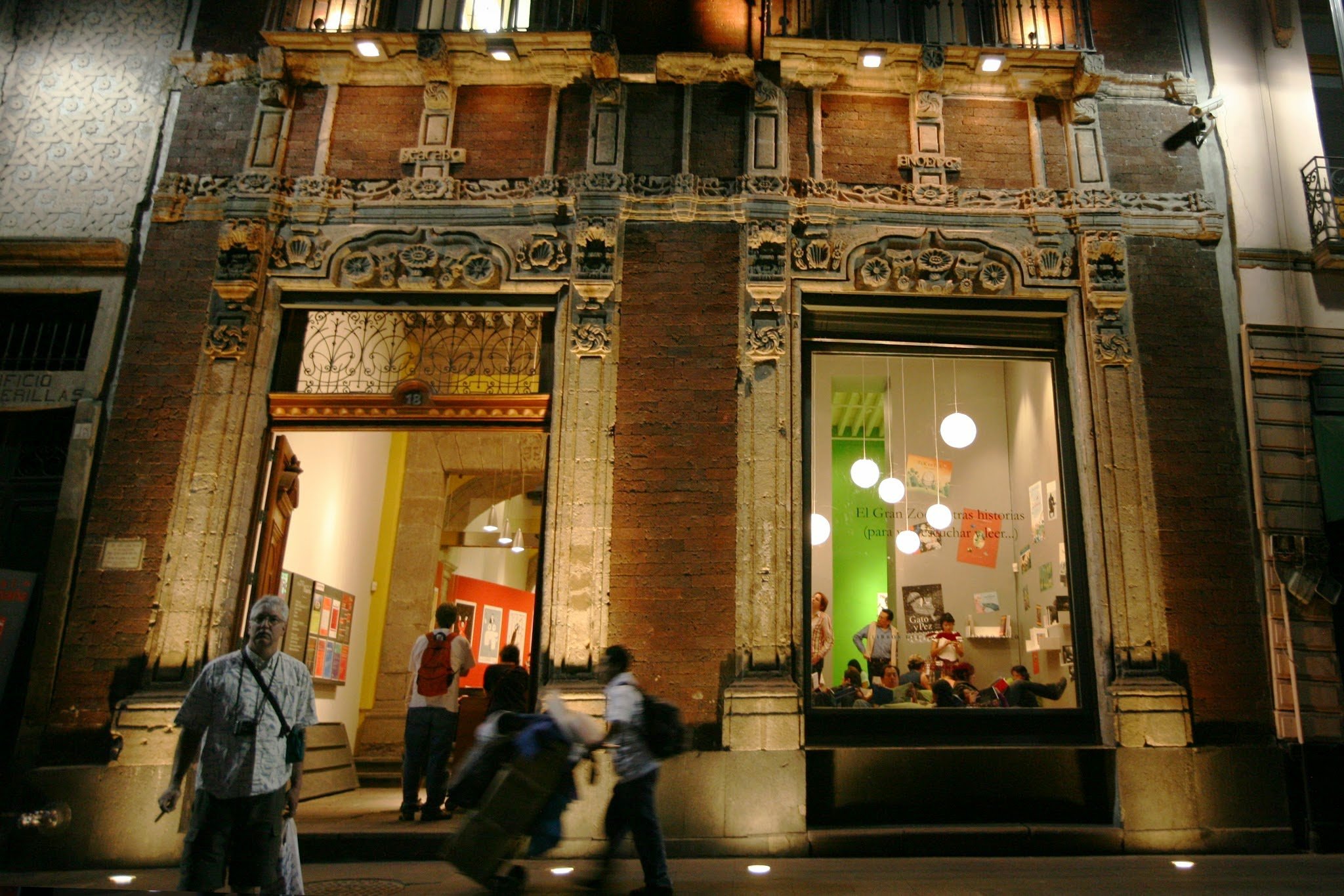 Centro Cultural de España en México en Ciudad de México – foto del lugar