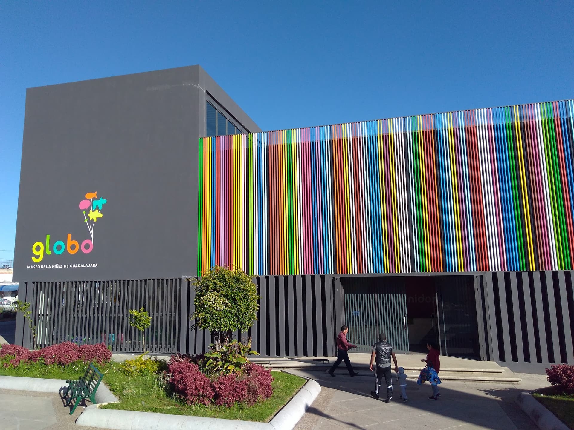 Globo, Museo de la Niñez de Guadalajara