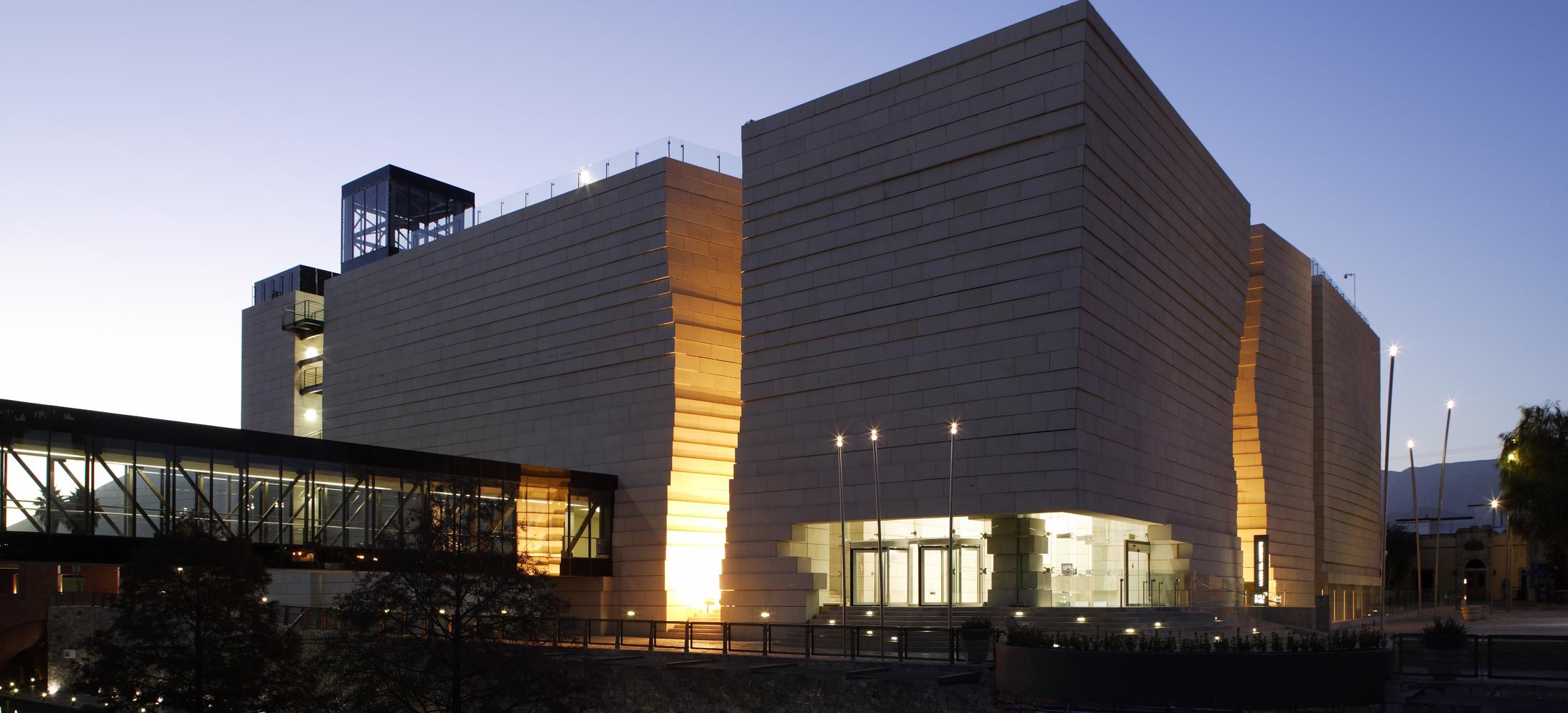 Museo del Noreste en Monterrey