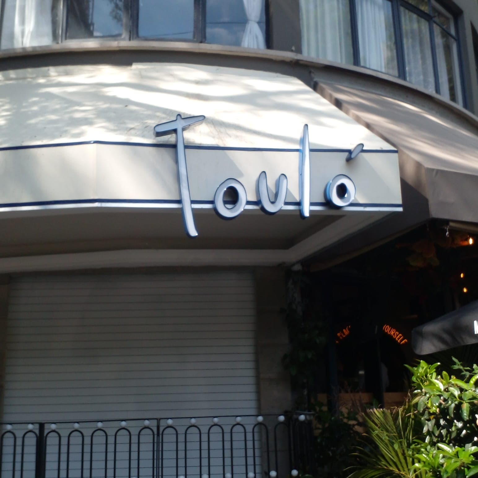 Touló Café en Ciudad de México