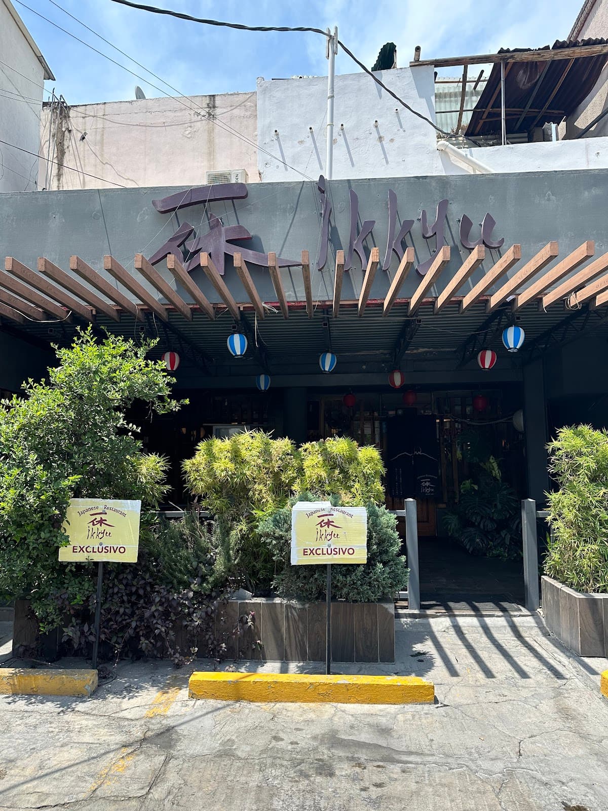 Restaurante japones Ikkyu en San Pedro Garza García