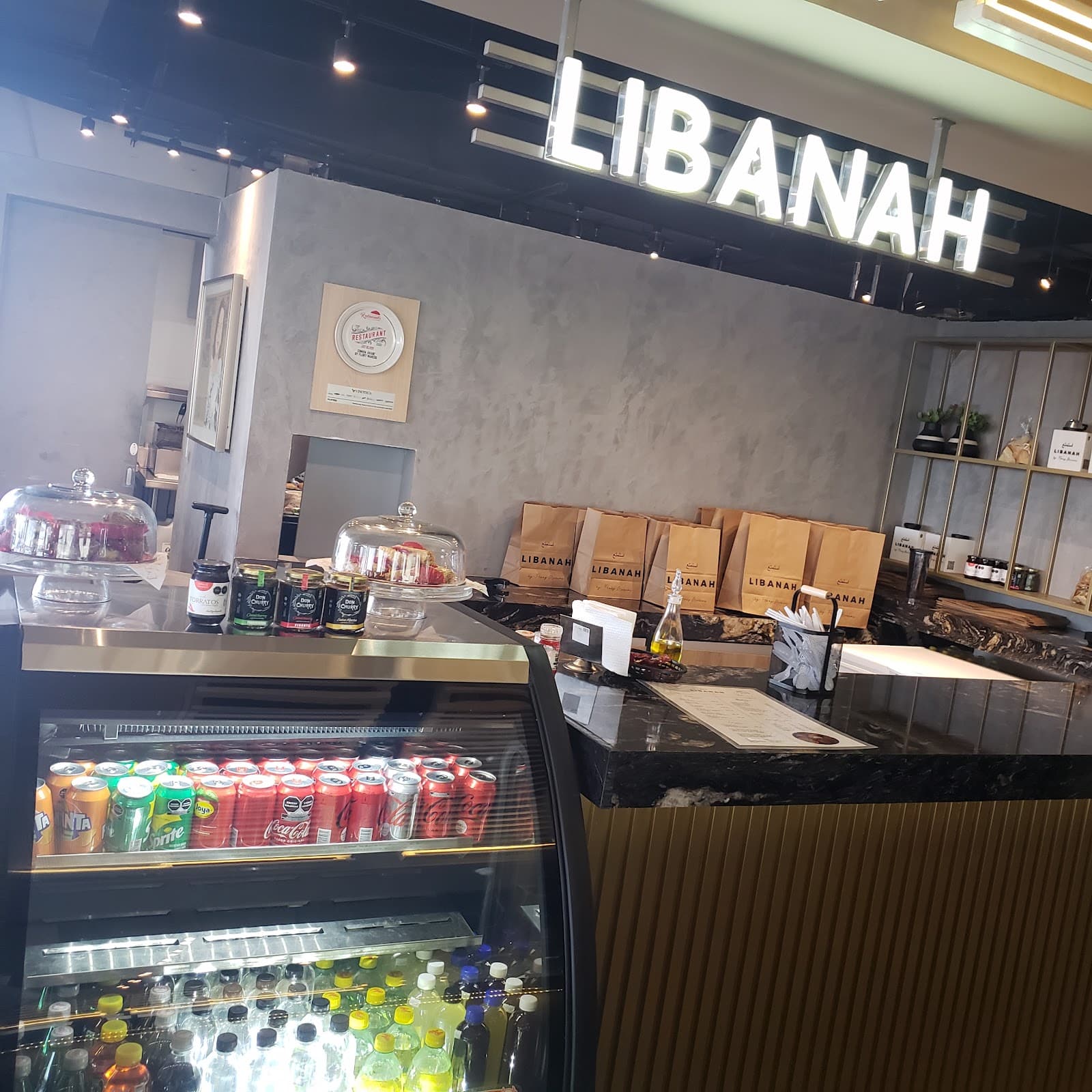 Libanah by flory marcos en Ciudad Santa Catarina