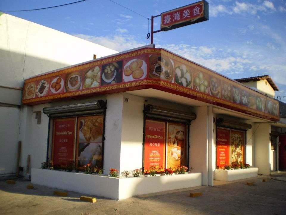 Taiwan Dim Sum en Monterrey